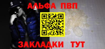 дистиллят марихуана Рязань