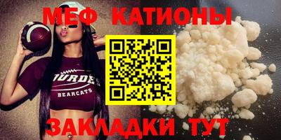 дистиллят марихуана Рязань