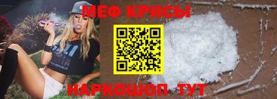 дистиллят марихуана Рязань