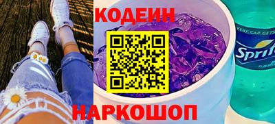 дистиллят марихуана Рязань
