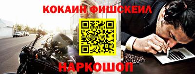МДПВ Рыбинск
