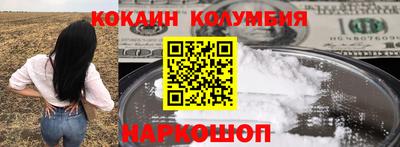 дистиллят марихуана Рязань