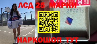 меф VHQ Рузаевка