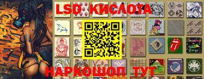 МДПВ Рыбинск