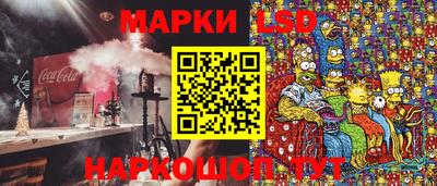 дистиллят марихуана Рязань