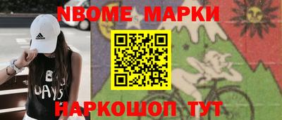 меф VHQ Рузаевка