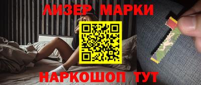 дистиллят марихуана Рязань