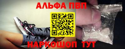 дистиллят марихуана Рязань