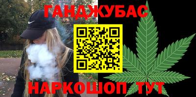 меф VHQ Рузаевка