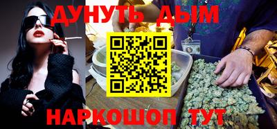 меф VHQ Рузаевка