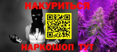 меф VHQ Рузаевка