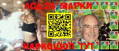 дистиллят марихуана Рязань