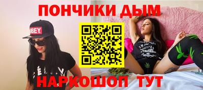 меф VHQ Рузаевка