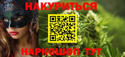меф VHQ Рузаевка