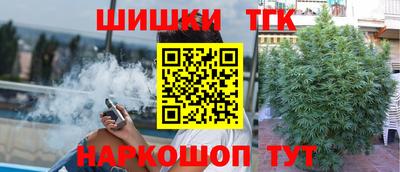 меф VHQ Рузаевка