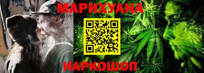 дистиллят марихуана Рязань
