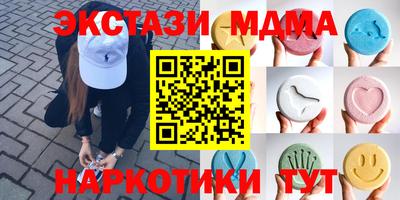 дистиллят марихуана Рязань