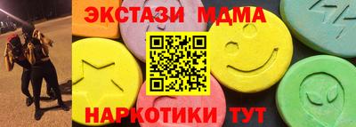 дистиллят марихуана Рязань