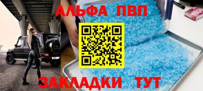 МДПВ Рыбинск