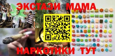 МДПВ Рыбинск