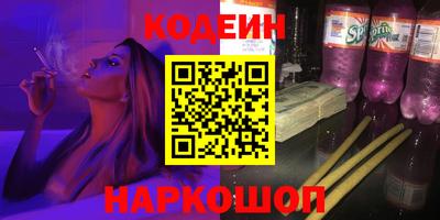 МДПВ Рыбинск