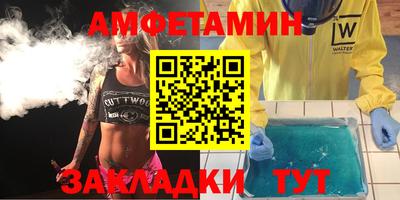 МДПВ Рыбинск