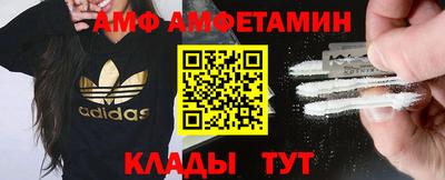 МДПВ Рыбинск