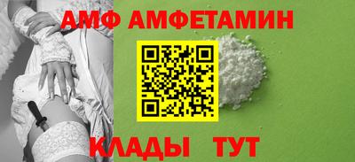 дистиллят марихуана Рязань