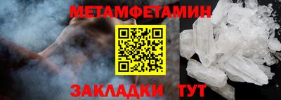 МДПВ Рыбинск