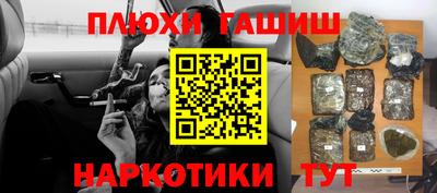 дистиллят марихуана Рязань