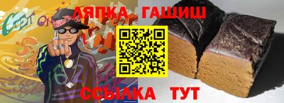 дистиллят марихуана Рязань