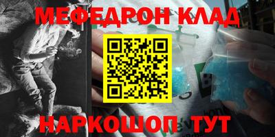 МДПВ Рыбинск