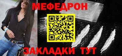 МДПВ Рыбинск