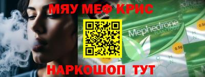 МДПВ Рыбинск
