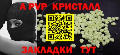 дистиллят марихуана Рязань